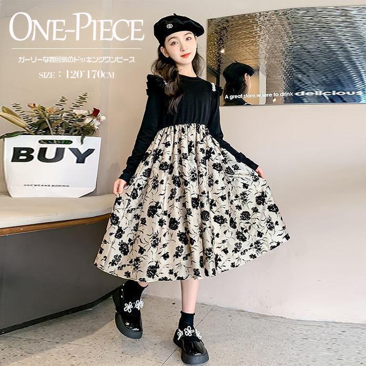 子供 ドレス かわいい 花柄 長袖子どもワンピース 子供ワンピース