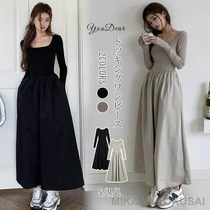 美品　DAMA Collection 　ドッキングワンピース 13号大きいサイズ 大きいサイズ レディース ワンピース[品番：GJ000020103]｜GOLDJAPAN
