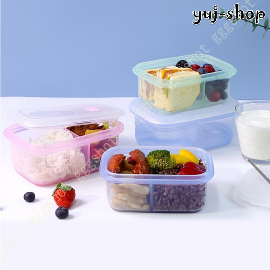 お弁当グッズ70点 楽天市場】【15％OFFクーポンあり】ランチボックス 恐竜王者が大集合