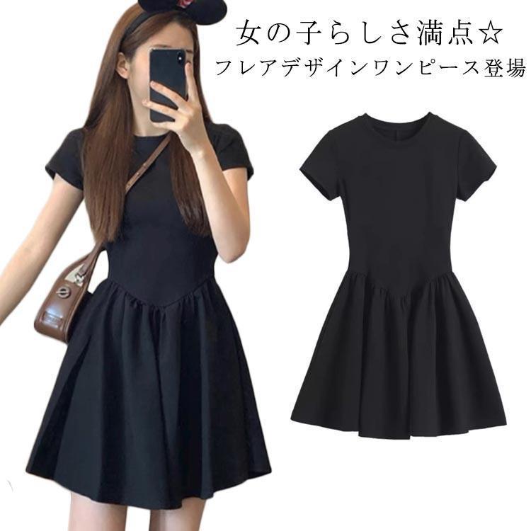 ワンピース ミニワンピース 半袖 フレア ミニ ショート丈 夏ワンピ
