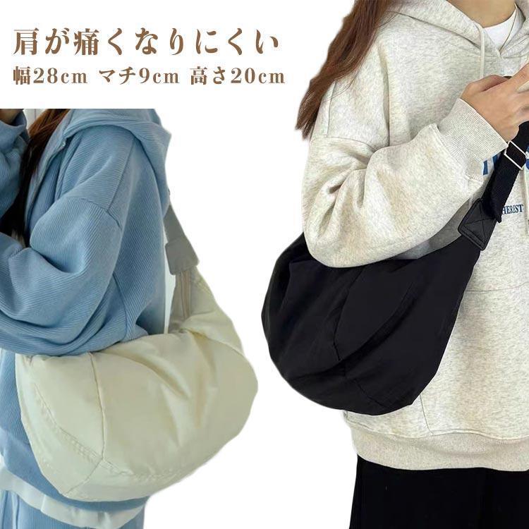 肩が痛くならない ショルダーバッグ 半月 ハーフムーンバッグ