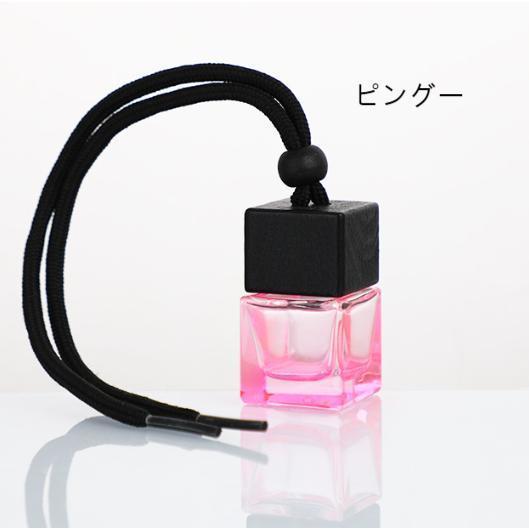 3個セット ディフューザー 車用香水瓶 8ml 車 車載 車用 カー