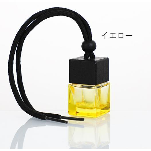 3個セット ディフューザー 車用香水瓶 8ml 車 車載 車用 カー