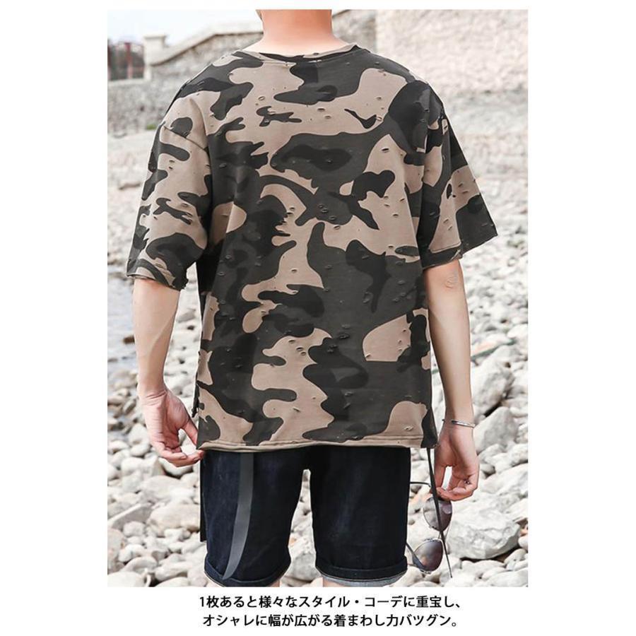 EVISU 長袖カットソー サイズ36 虎柄ポロシャツ　迷彩柄Tシャツ EVISU 長袖カットソー サイズ36 虎柄ポロシャツ 迷彩柄Tシャツ