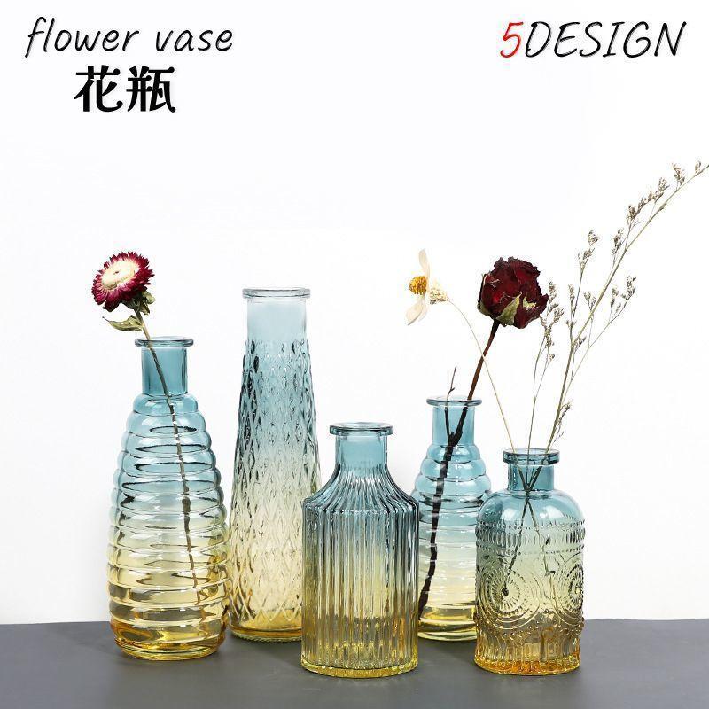 花瓶 花器 花びん フラワーベース ガラス製 グラデーション おしゃれ
