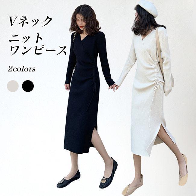 アシンメトリーVネックロングワンピース ニットワンピース Vネック レディース ラップワンピース ニット