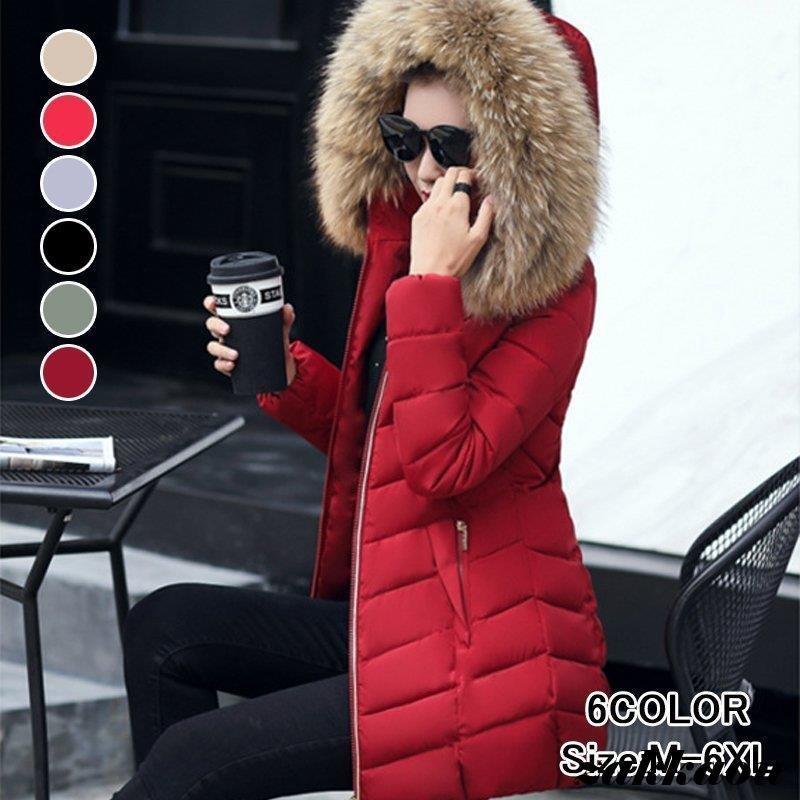 美品 希少 15サイズ XL ダウンコート ワインレッド ベルト Aライン 楽天市場】ダウンジャケット ワインレッドの通販 美品 希少 15サイズ