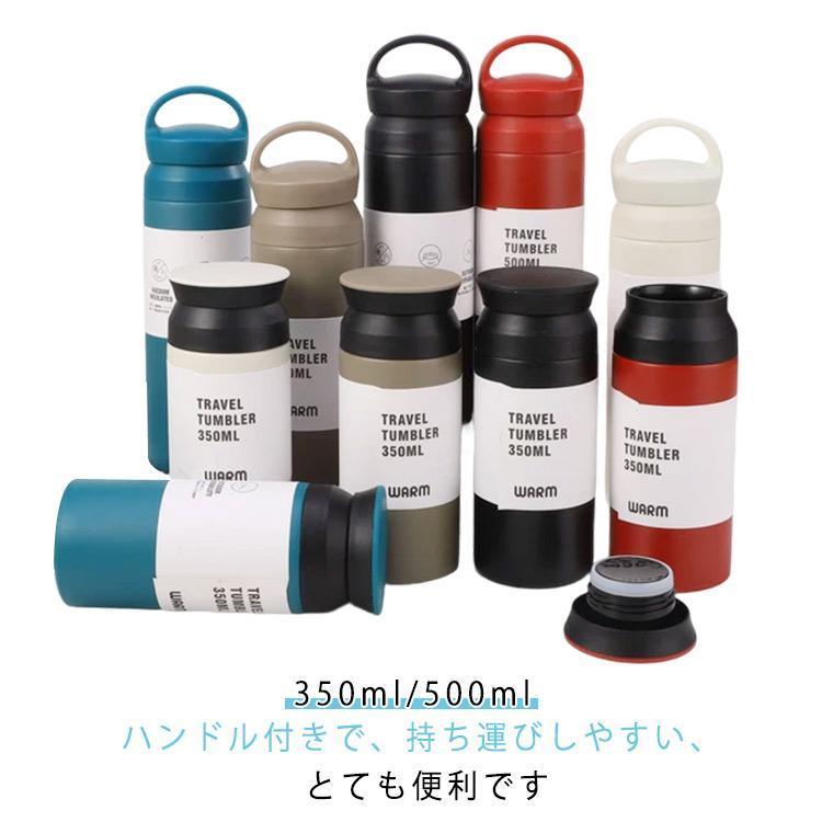 携帯しやすいデザインの水筒 350ml/500ml*6 水筒 350ml 500ml ステンレスボトル レディース メンズ 保温 保冷