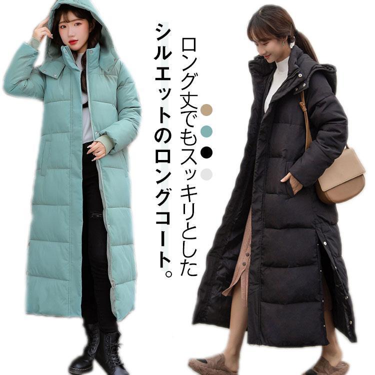 ベンチコート ロングダウンコート 可愛い 膝丈 レディース ロング