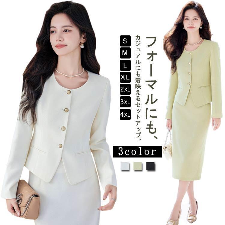 入学式 ママ タイトスカート セットアップ ママスーツ スカートスーツ