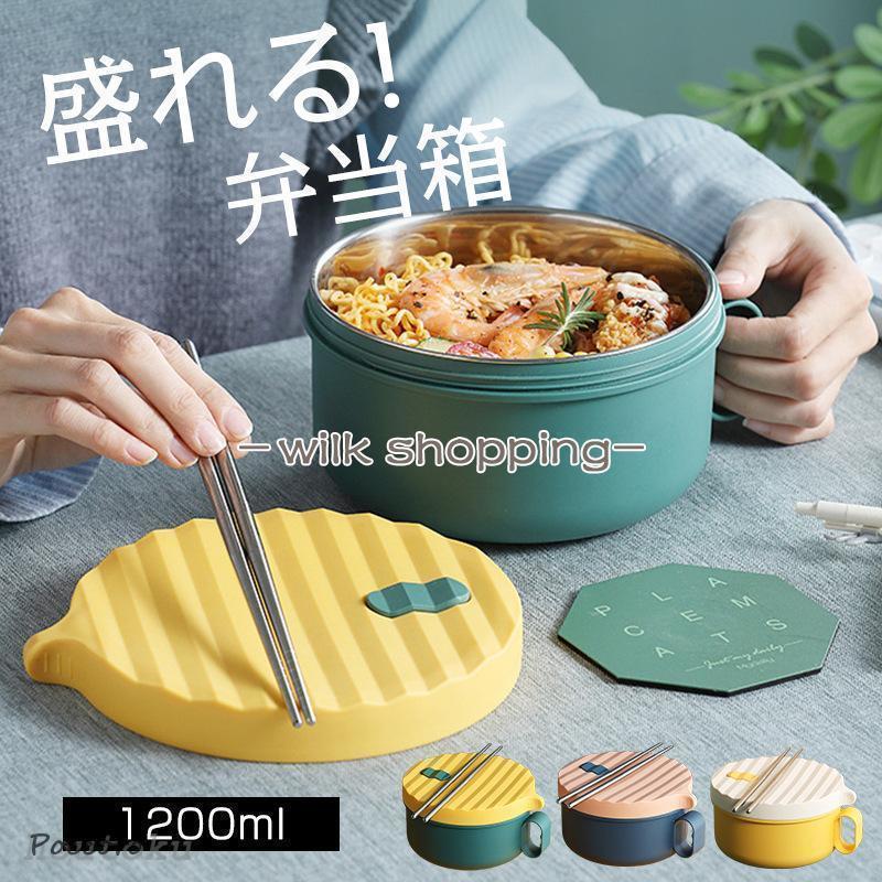 折りたたみハンドル付きステンレス製キャンプ用ランチボックス 