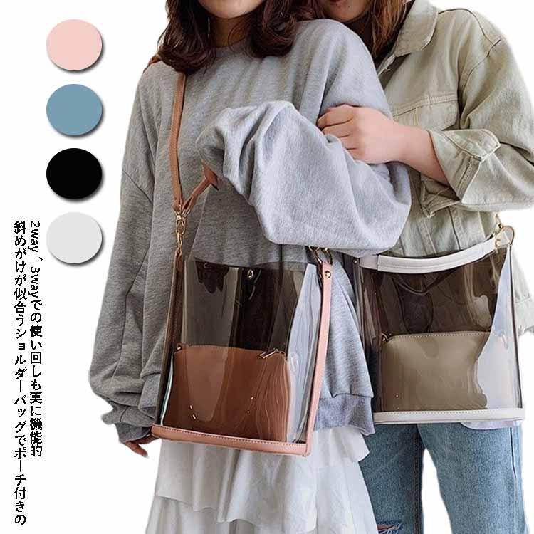 透明トートバッグ 斜め掛けバッグ クリアバッグ 鞄 ビニールバッグ