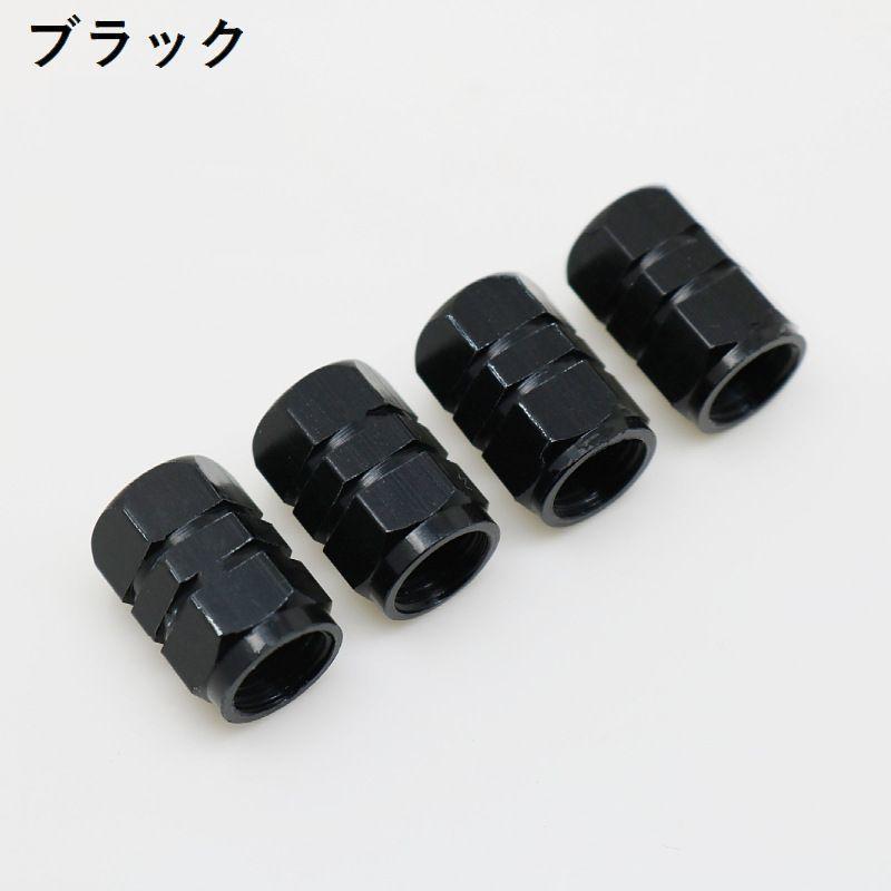 エアバルブキャップ 4個セット タイヤバルブキャップ 車用 カー用品