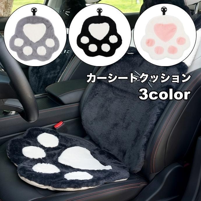 レディ Lady カー用品 座布団 クッション 楽天市場】フェアレディZ Z34（シートクッション｜アクセサリー）：車