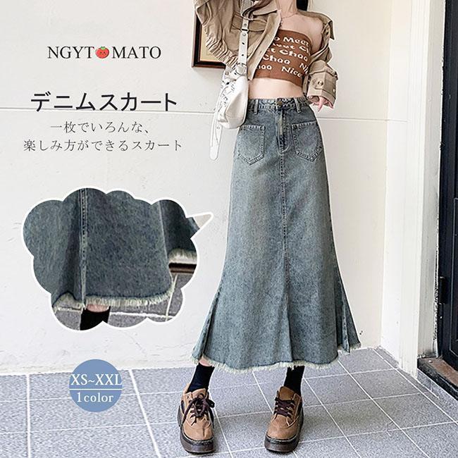 デニムスカート デニム タイト ハイウエスト ミモレ丈 マーメイド