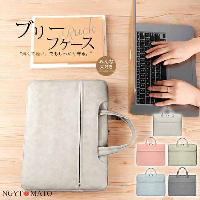 ノートPCケース PowerBook M7572 Amazon.co.jp: MOSISO ノートPCケース、 15.6インチ、対応機種 MacBook
