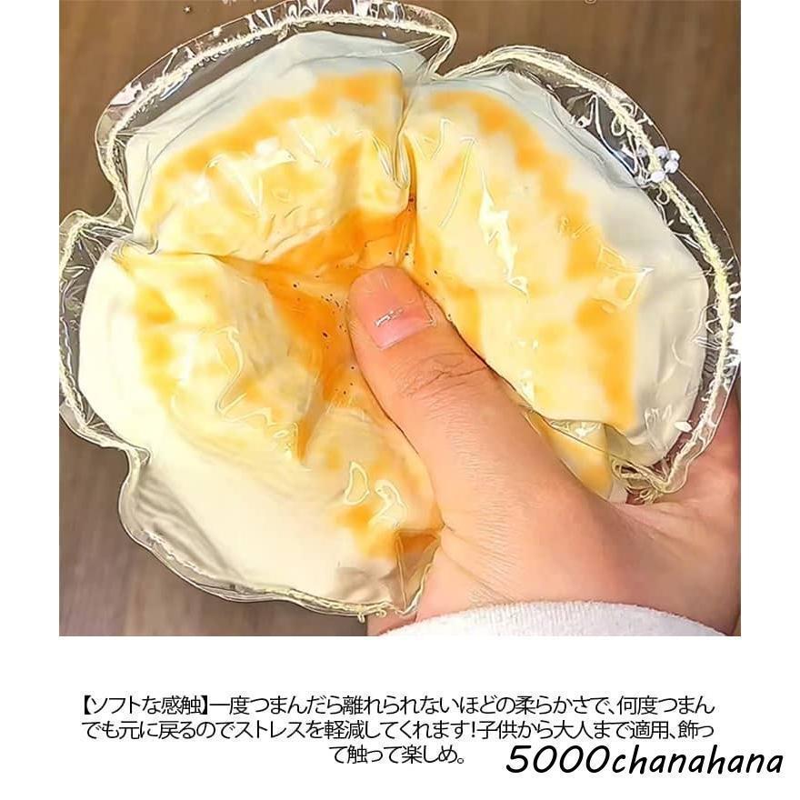 ストレス解消 スクイーズケーキおもちゃ 低反発 ふわふわおもちゃ