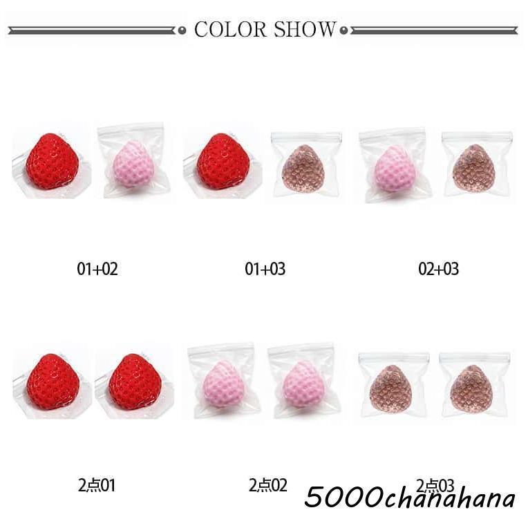 いちごスクイーズ スクイーズ いちご 110g 握る玩具 ストレス解消 8cm