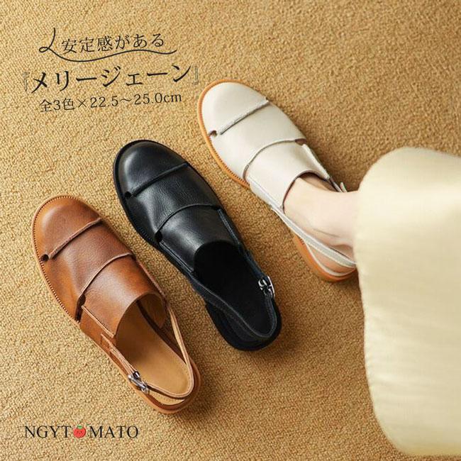 バックストラップパンプス フラット JOSEPH ポインテッド 本革 バック