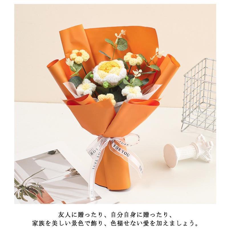 ニットフラワー 母の日 ニットブーケ ギフト袋付き 手作り花 かぎ針