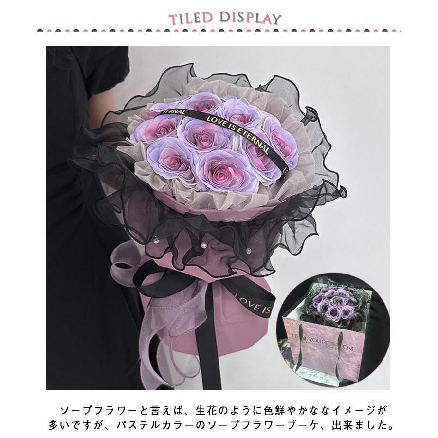 ソープフラワー 花束 ブーケ バラ グラデーション 母の日 フラワー