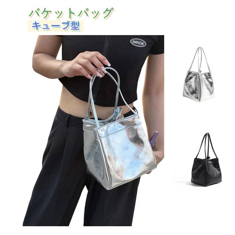 スクエアバケットバッグ レディース ミニ トートバッグ マチ広 軽量 