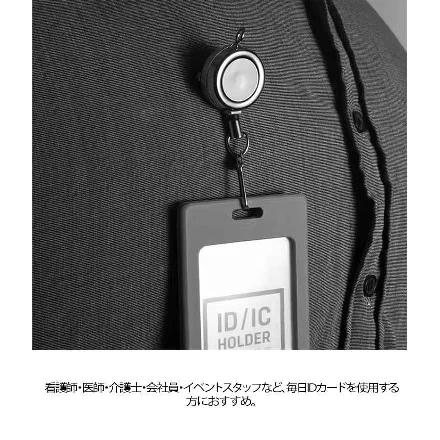 社員証 カラビナ ナース リールストラップ IDカードホルダー 名札