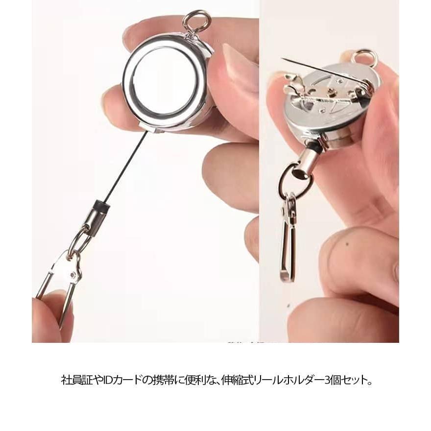 社員証 カラビナ ナース リールストラップ IDカードホルダー 名札