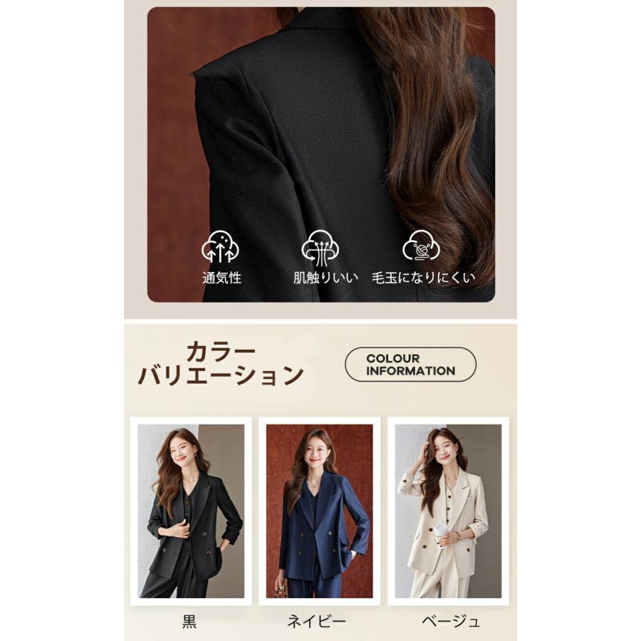 パンツスーツ レディース スーツ 母親 ママ ビジネススーツ ジャケット