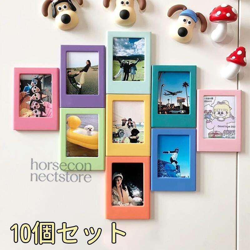 10個セット】フォトフレーム マグネット 強力マグネット チェキサイズ