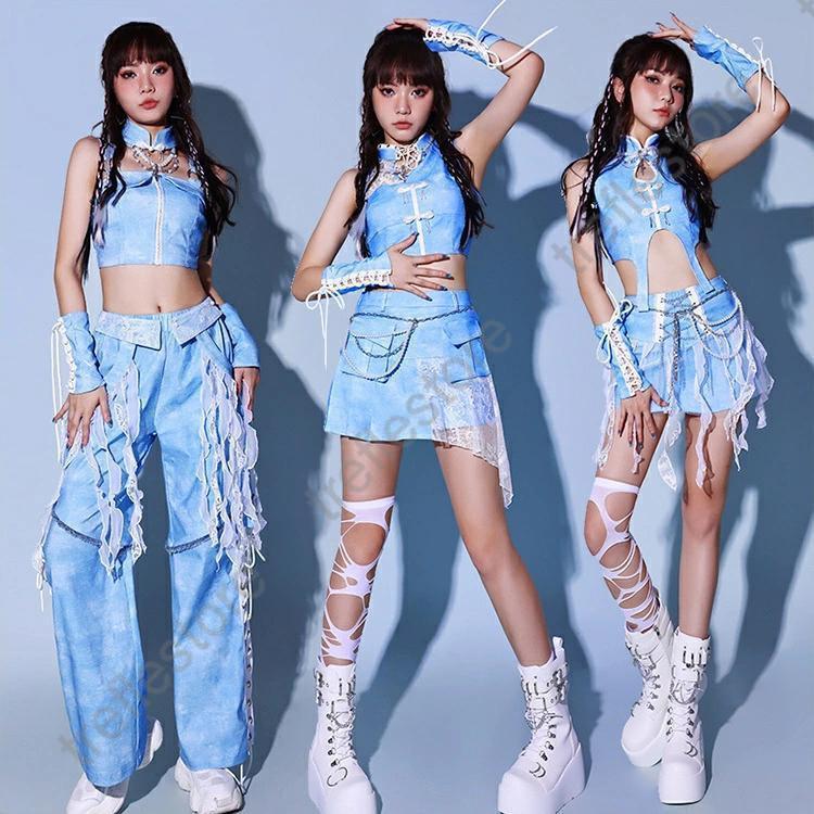 青 レディース ダンス衣装 セットアップ 韓国 ヘソ出し スカート