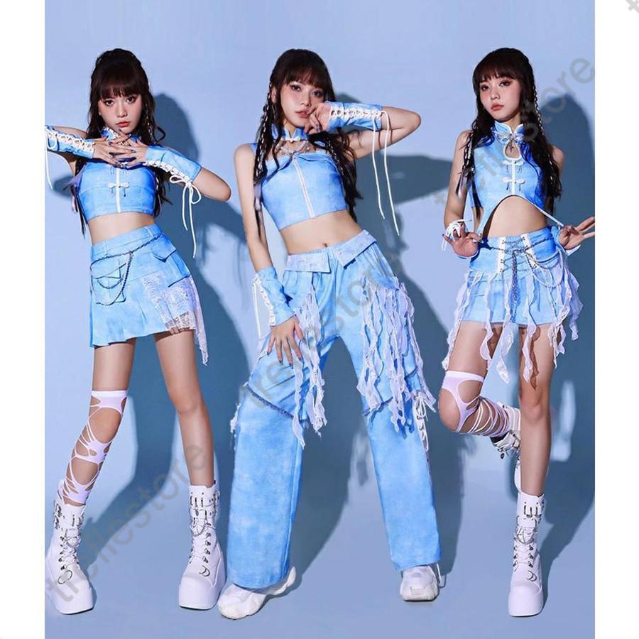 青 レディース ダンス衣装 セットアップ 韓国 ヘソ出し スカート
