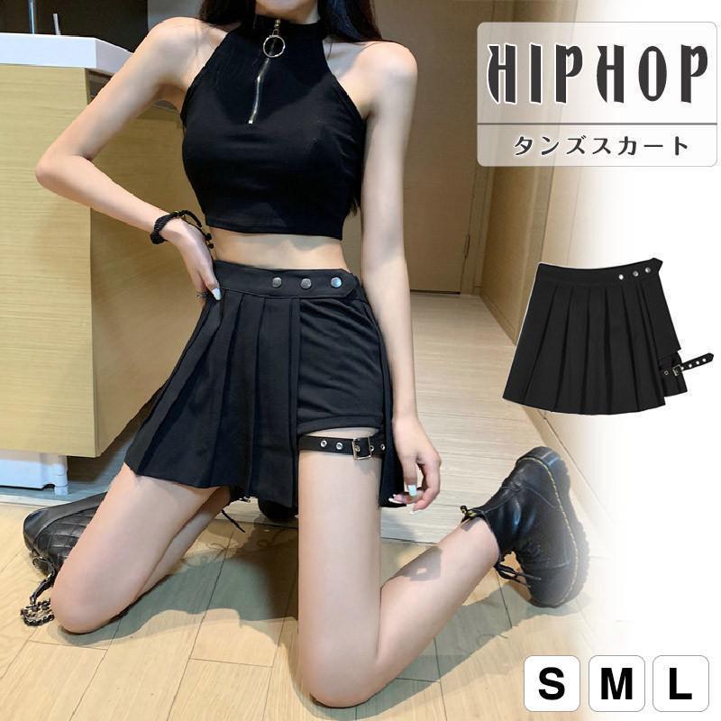 スカート 黒 ブラック ショートパンツ ダンス 衣装 ヒップホップ