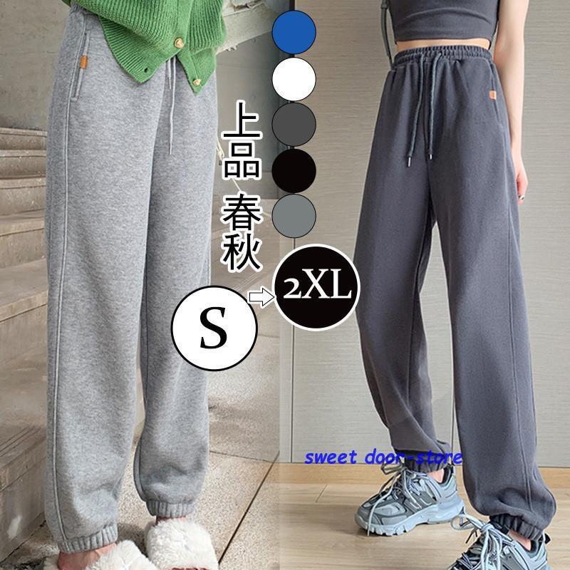 ヨシミズノ【ストレッチスウェットジョガーパンツ】サイズXL 楽天市場