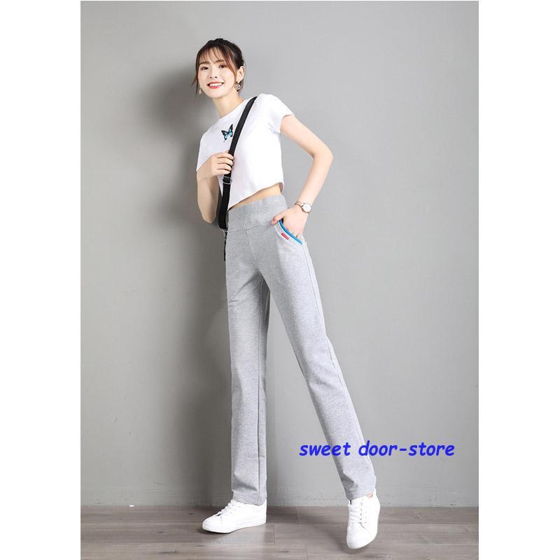 保育園 スポーツ 介護士 看護師 ケア ヘルパー ヨガ 保育士 ジャージ