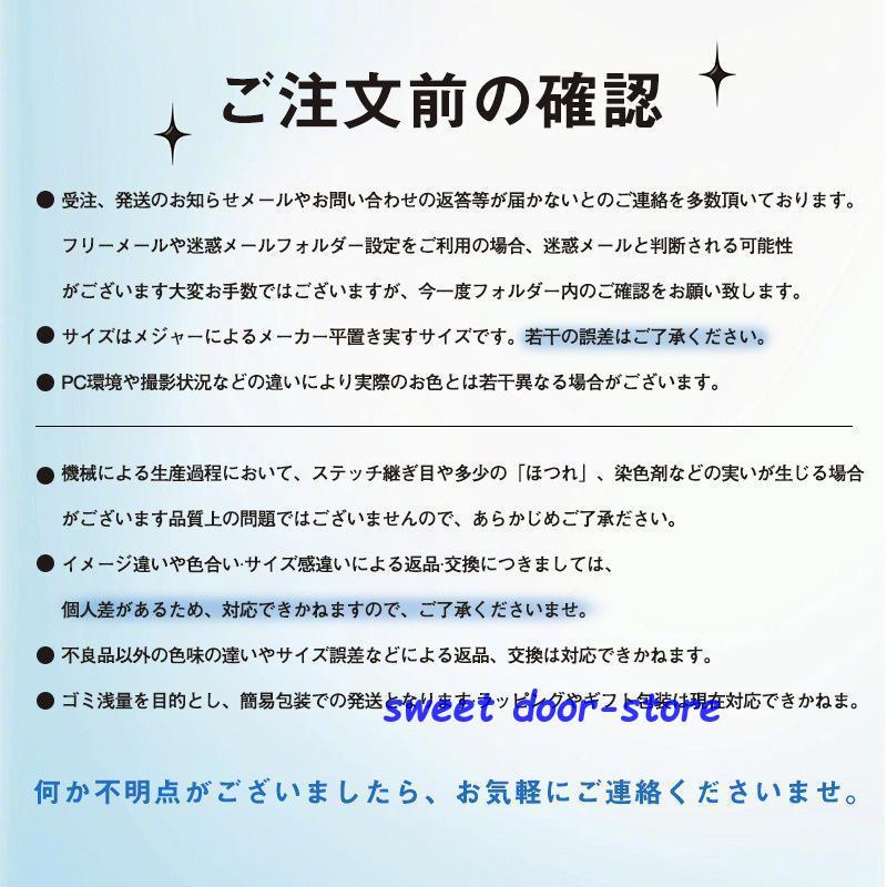 ジャージ セットアップ レディース 上下セット スウェット ブラジャー替え アメカジ  ヨガウェア ルームウェア スポーツ 運動用 カジュアル｜sweetdoor｜17