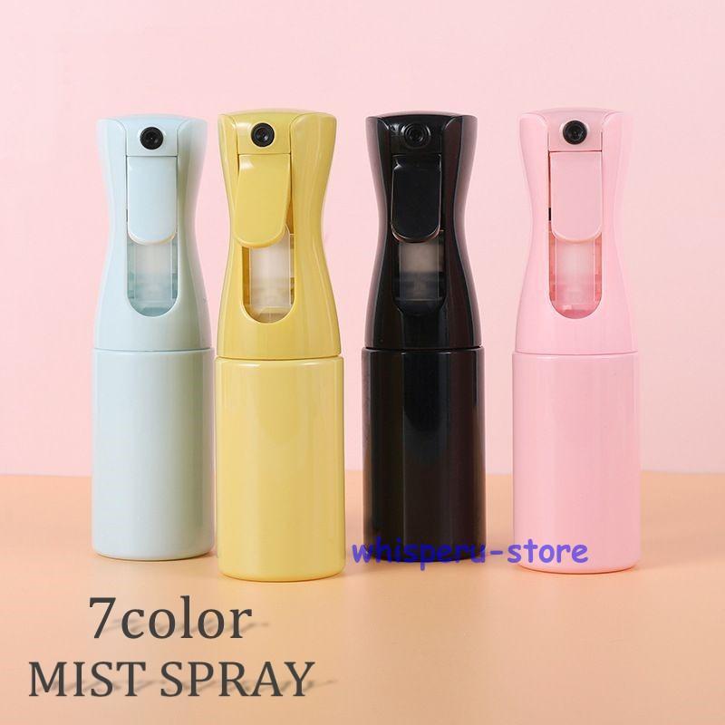 ミストスプレー 霧吹き スプレーボトル 連続噴射 噴霧 300ml ガス不