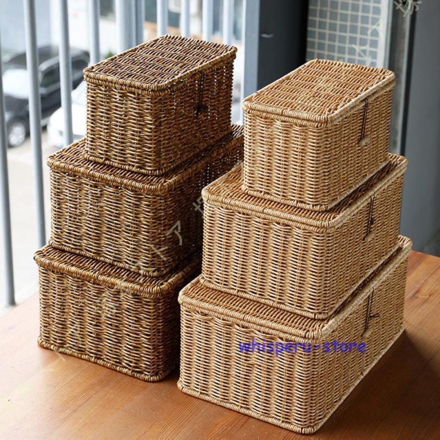 収納ボックス 蓋付き 収納ケース ラタンバスケット 小物入れ 収納ボックス 蓋付き 収納ケース ラタンバスケット 小物入れ