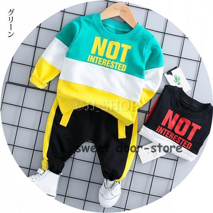 セットアップ 子供服 男の子 女の子 80 85 90 100 長袖シャツ 長