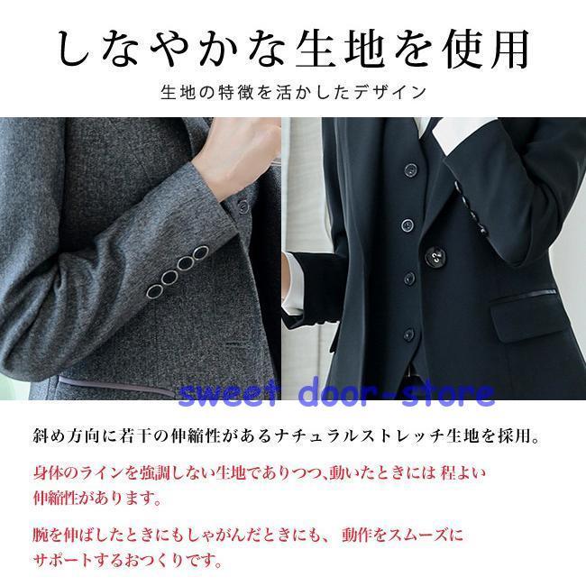 スーツ レディース セット ビジネス フォーマル パンツ ジャケット