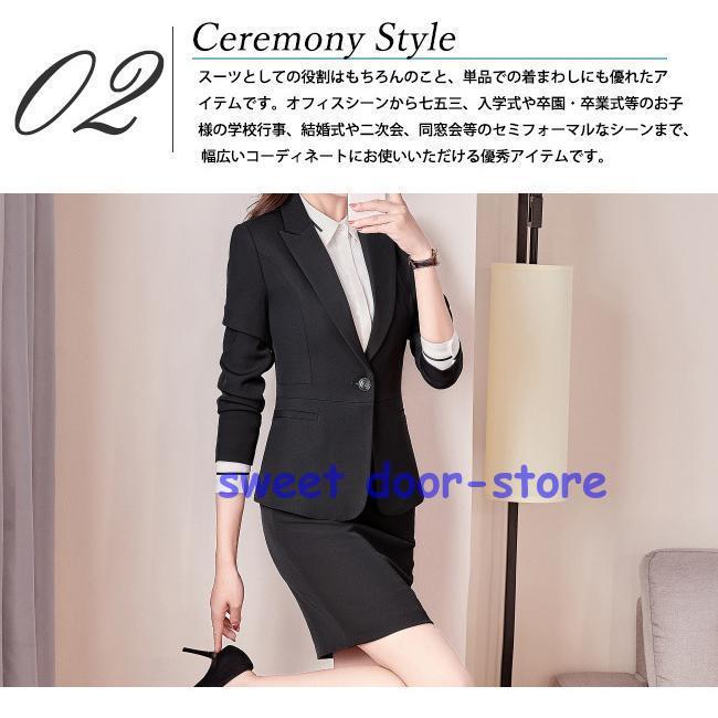 スーツ レディース セット ビジネス フォーマル パンツ ジャケット