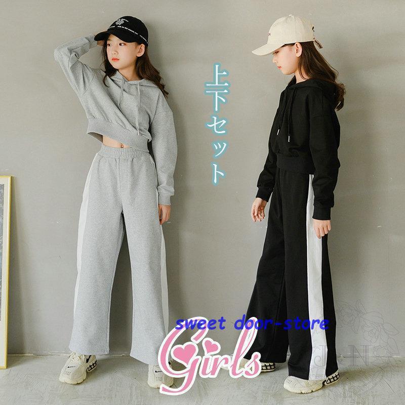 子供ジャージ スウェット キッズ パーカー 女の子 上下セット 3点
