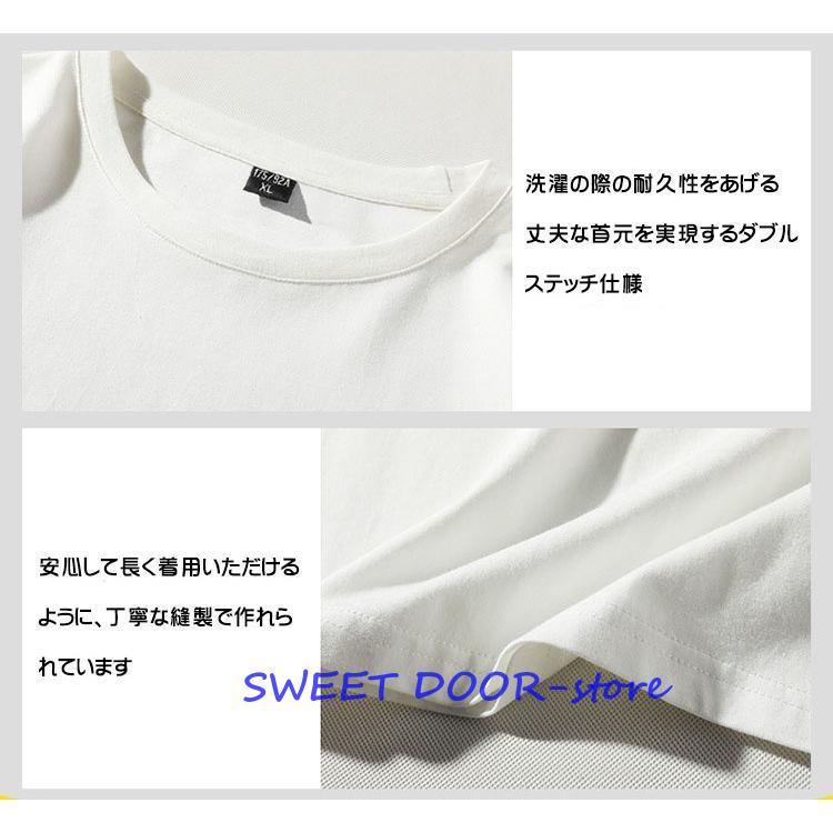 長袖Ｔシャツメンズ 速乾 レディース 無地 ロンt 綿100% 吸汗速乾 ファション 13色 おすすめ｜sweetdoor｜18