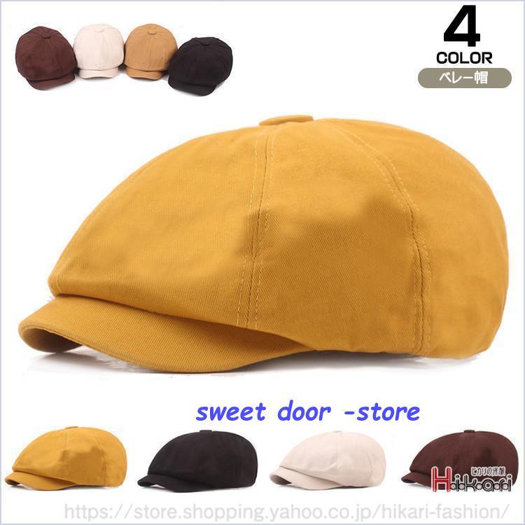 キャスケット メンズ ベレー帽 ハンチング帽 ワークキャップ 帽子