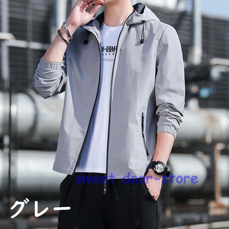 マウンテンパーカー メンズ ウィンドブレーカー 秋服 無地 マウンテンパーカー メンズ ウィンドブレーカー 秋服 無地
