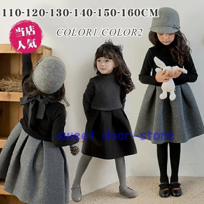 フォーマルワンピース　 ANNA SUI mini　発表会　卒業式 ANNA SUI mini - 新品タグ付 アナスイミニ 卒服150 160 セレモニー