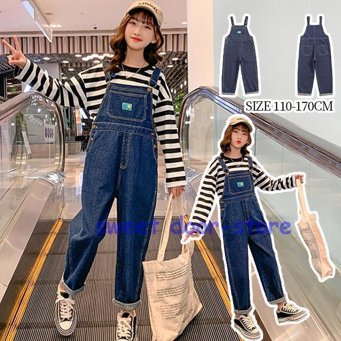 サロペットパンツ ジュニア 綿 コットン オーバーオール 女の子 長