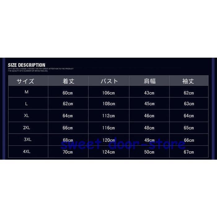 メンズ ジャケット コート ライダースジャケット バイクジャケット アウター ツイルワークジャケット カジュアルジャケット 長袖ジャケット 秋 冬 長袖｜sweetdoor｜19