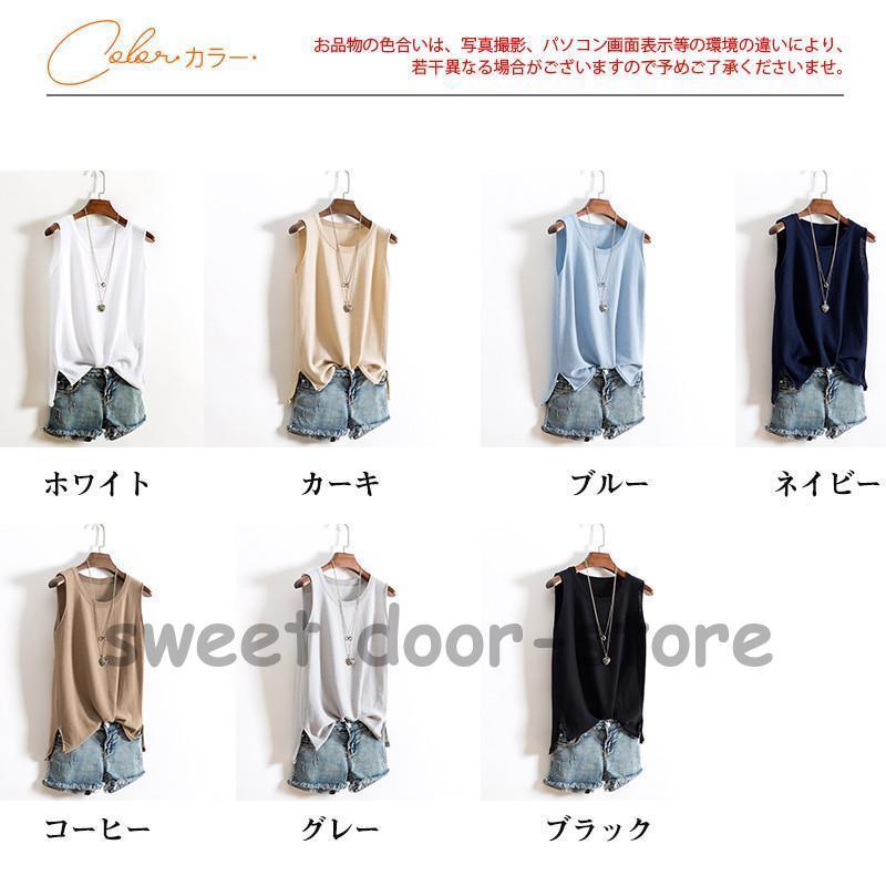 タンクトップ レディース ノースリーブ トップス Tシャツ
