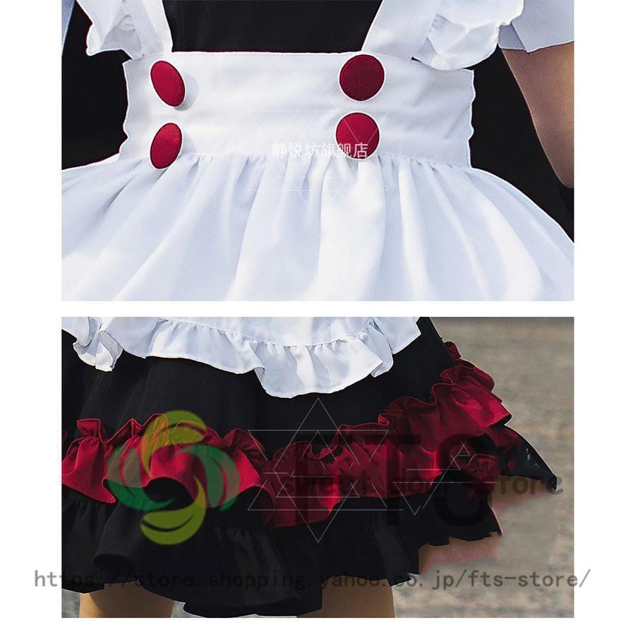 メイド服 ワンピース 黒赤 レディース膝丈 エプロン クラシカル メイド服 ワンピース 黒赤 レディース膝丈 エプロン クラシカル